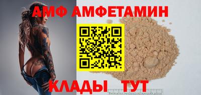 МДПВ Комсомольск-на-Амуре