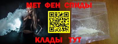 МДПВ Комсомольск-на-Амуре
