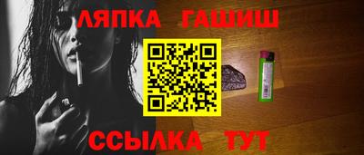 МДПВ Комсомольск-на-Амуре