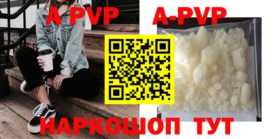 МДПВ Комсомольск-на-Амуре