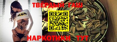 кристаллы Коммунар