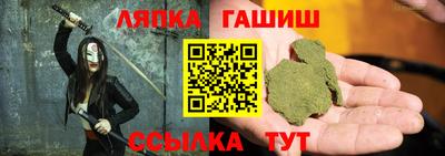 МДПВ Комсомольск-на-Амуре