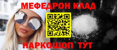 spice Конаково