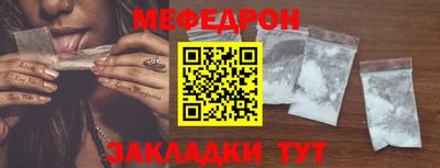 spice Конаково