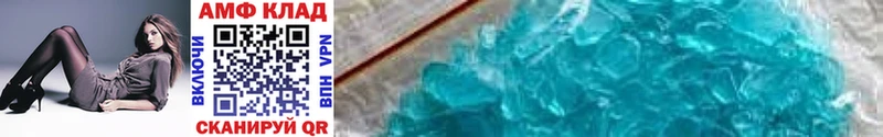 как найти закладки  Конаково  кракен   Первитин Methamphetamine 