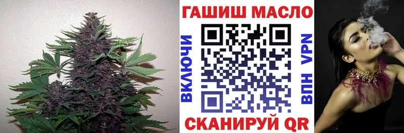 где купить наркоту  Конаково  ОМГ ОМГ сайт  Дистиллят ТГК концентрат 